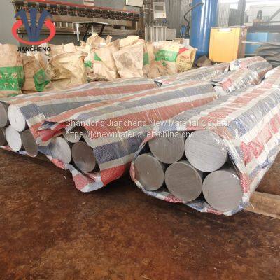 China Supplier Round Bar Rod Supplier Aluminium Alloy Manufacturer/square/flat/rectanguar Bar Price photo-2