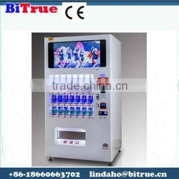 vending machine frame fabrication