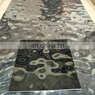 Factory Price 304 316 Water Ripple Stainless Steel Sheet