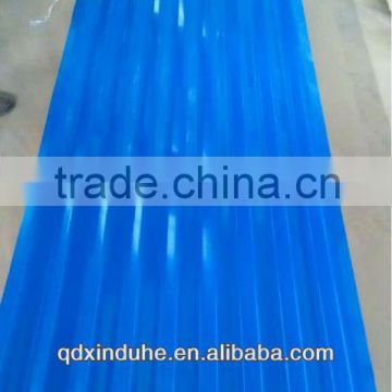 antirust roofing sheet