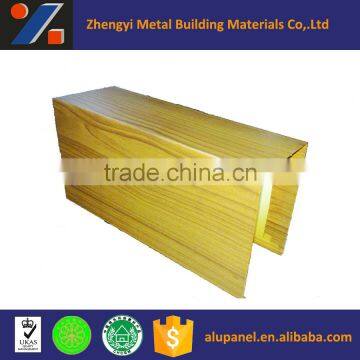 aluminum cladding panel with yellow wood grain