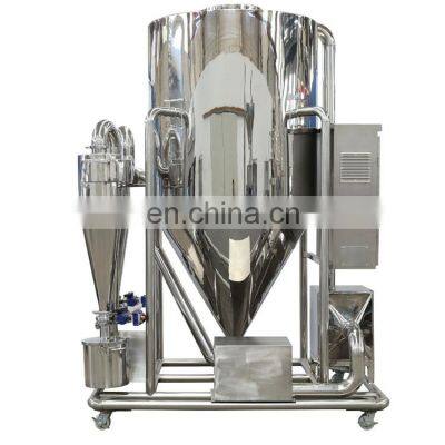 LPG Industrial Energy-saving High Speed Centrifugal Spray Dryer for aspirin/acetylsalicylic acid