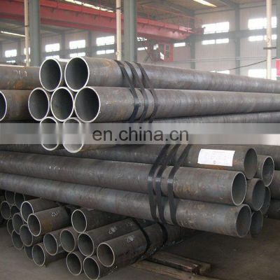 LOW price s275 20inch  carbon seamless steel pipe