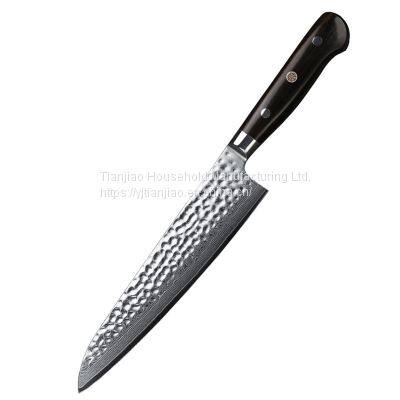 8 Inch Chef Knife Damascus Stainless Steel Slicing Meat Kitchen Knives with Sandalwood Handle