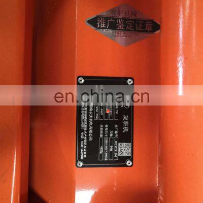 1GQ-230 Tractor Rotary Tiller Attachment Farming Irrigation Equipment Tools photo-5