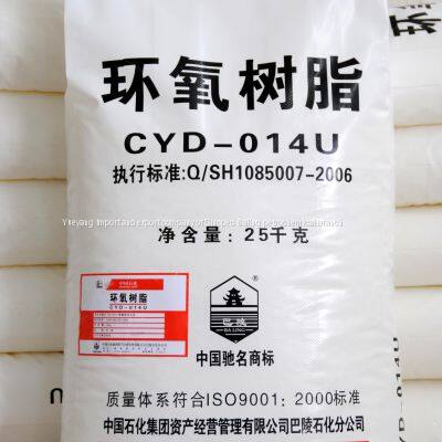 Sinopec Bisphenol a Type Solid Epoxy Resin CYD-011 photo-4