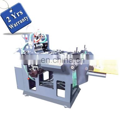 ZF250S Automatic seed paper bag envelope making machine with euro hanger slot hole punching online