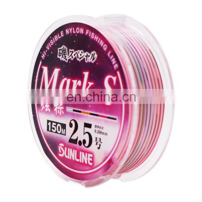 150M semi-floating multicolor Coating Nylon Pro Class SUNLINE  Mark S Fishing Line