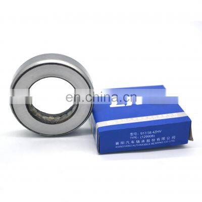 High Density Steel Quality Assurance Fast Delivery Full Cylindrical Plane Flat Thrust Roller Bearings 129908 Size Free Sample