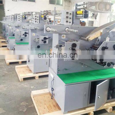 UGS42S Automatic Fabric Garment Satin Label Letterpress Printer, Ribbon Flexo Press Impresora Flexografica Etiqueta de Tela photo-5