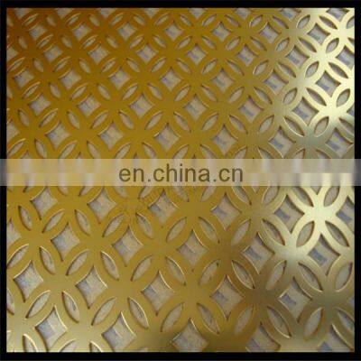 3mm Aluminum Perforated Sheet Laser Cut Screen