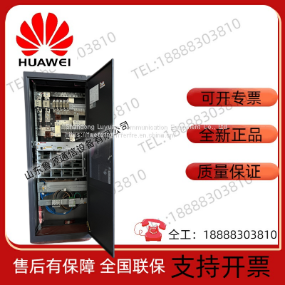 Huawei TP48600B-N16C1 High-frequency DC Switching Power Supply 48V600A Indoor Communication Indoor Cabinet Base Station photo-2