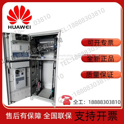 Huawei ICC720-HA1-C1 Outdoor Integrated Communication High-frequency Power Supply Cabinet Configuration 48V400A photo-4