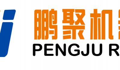 Changsha Pengju Robot Co., Ltd.