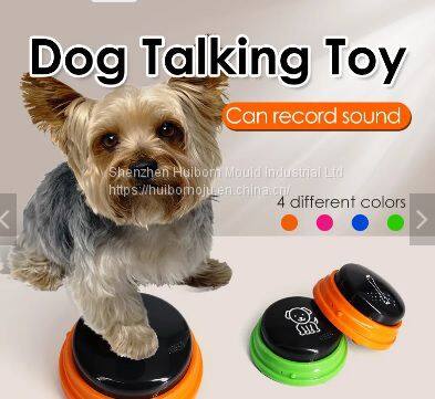 Interactive Movement Toys Dog Communication Recorder Training Voice Recorder Sound Button Pet Toy photo-5