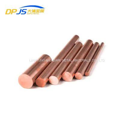 Copper Bar C10100/C12200/C51900 Copper Alloy Rod for Automotive Manufacturing, High-Performance Copper Rod for Machine Parts photo-4