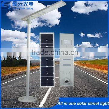 solar street light lithium battery