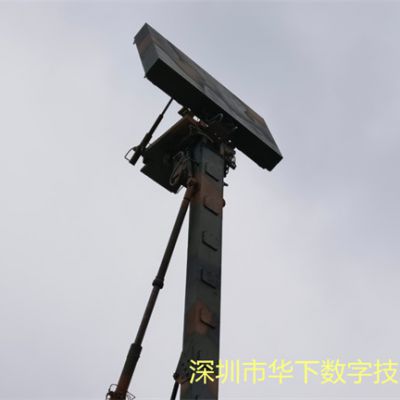 Radar scanning monitoring system Border coastal defense surface vessel surveillance