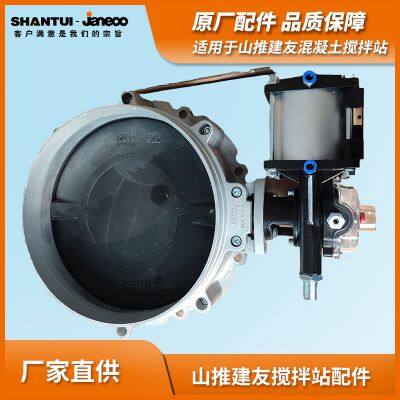 SHANTUI JANEOO Powder Butterfly Valve V1FS300GBN photo-3