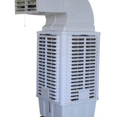 Portable air cooler, evaporative air cooler