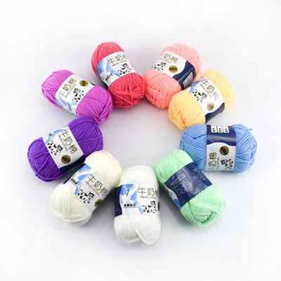 Innovative product colorful 5-ply milk cotton blend yarn 50g per ball cotton thread for handmade crochet