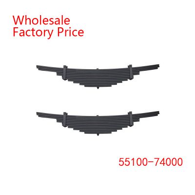 55100-74000 Parabolic Spring Arm of Medium Duty Vehicle Wholesale For Hyundai