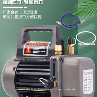 Car Cold Storage Central Air Conditioning Electric Fuel Pump PR150 Frozen Oil Refueling Gun Refrigeration Electric Oil Pump photo-4