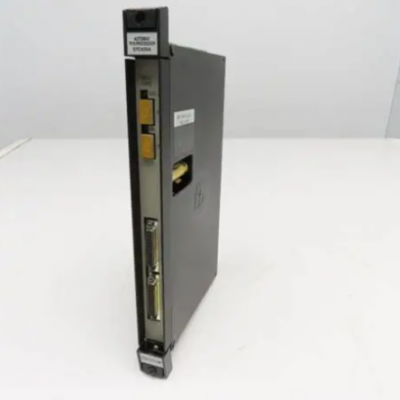 RELIANCE 0-57C405-C Control Module