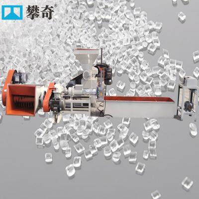 линия гранулирования EPS-пенопласта/машина для гранулирования EPS-пенопласта/водокольцевой гранулятор EPS-пенопласта