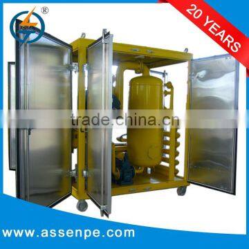 High Performance Double Stage Lube Oil Purifier System/transformer Oil Change photo-3