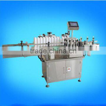 wrap around bottle sticker labelling machine