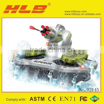 Amphibious R/C Tank,play in water (Shooting Rubber bullet) #92144