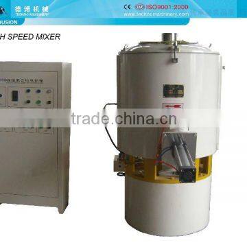 PVC High Speed Mixer