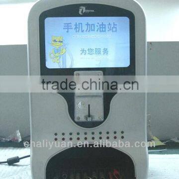 Mobile Phone Charging Vending Station photo-3