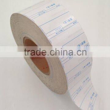 Economical Linerless Label Sticker for Super Market, Shipping Company photo-2