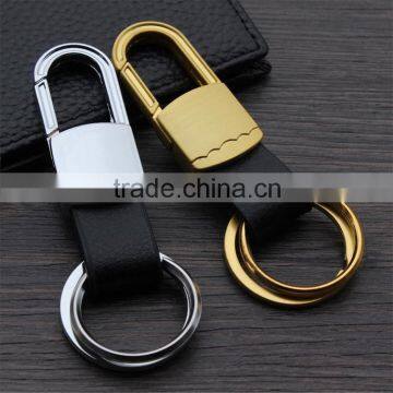 Fashion Metal Leather Men's Keychain With Custom Logo photo-3