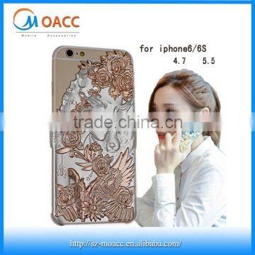 3D relief case for iphone 6,luxury for iphone 6 pc back case