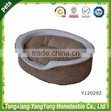 Cream Oval cuddler Pet beds Dog bed sleep to warm