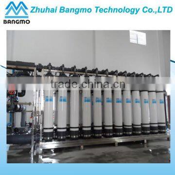 new PVC 2000litre hollow fiber filter membrane for commercial water treatment