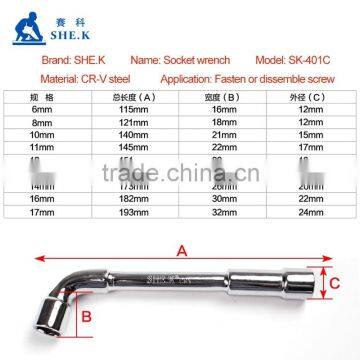 Repair maintenance hexagonal double open end pipe/tire wrench socket wrench