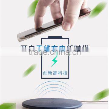 Joyroom Leather Metal W100 Wireless Charger for iPhone 6s 6Plus for Samsung S7 2A Output Quick Charging Wireless Charger MT-5685
