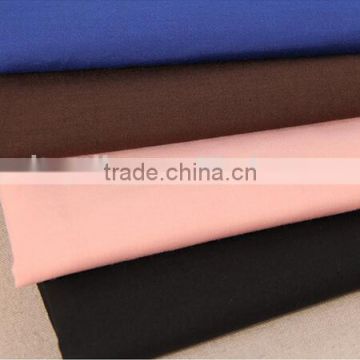 Plain dyed polyester/cotton (T/C) fabrics