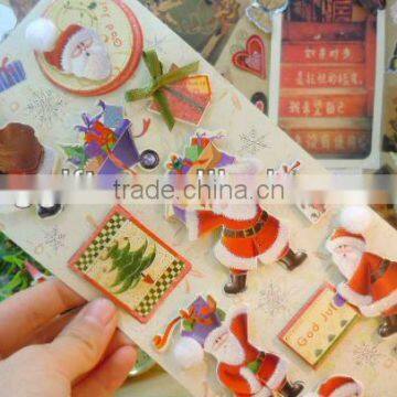 3D Sticker -089 photo-1