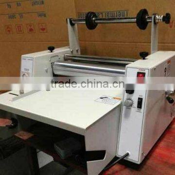 MIFM-380 Laminating machine