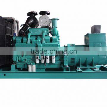 600KW Diesel generator sale to singapore 50HZ iso9001 kta38-g2 engine