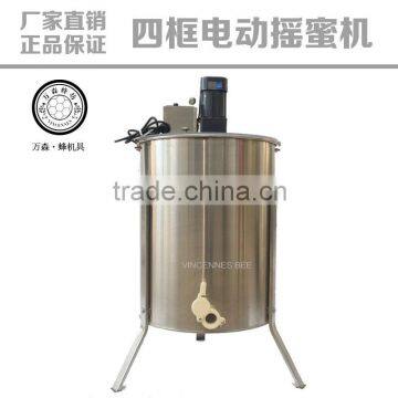 4 Frame Manual /automatic Honey Extractor,electric Honey extractor, Bee Equip Stainless Steel Honey Extractor