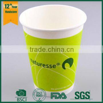 disposable printed paper epresso cups