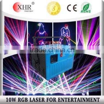 10w dj laser light price,rgb aniamtion laser show