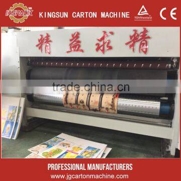 corrugated paperboard rotary die cutting machine