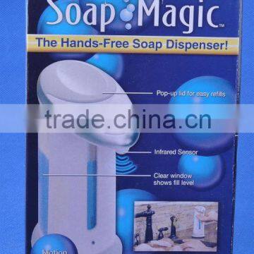 High Quality Hands-Free Soap Dispenser